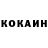 Alpha-PVP СК КРИС Ninebreaker