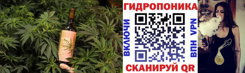 Еда ТГК марихуана  купить   Сертолово 