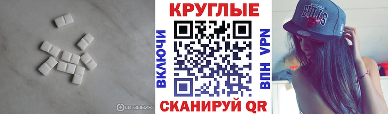 ЭКСТАЗИ Punisher  купить   omg вход  Сертолово 