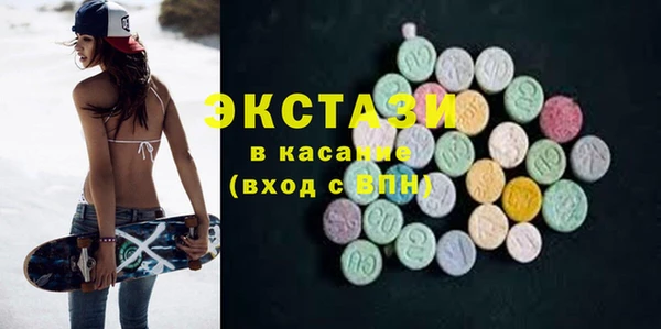 кокаин VHQ Покров