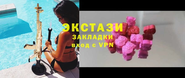 прущий лед Покровск