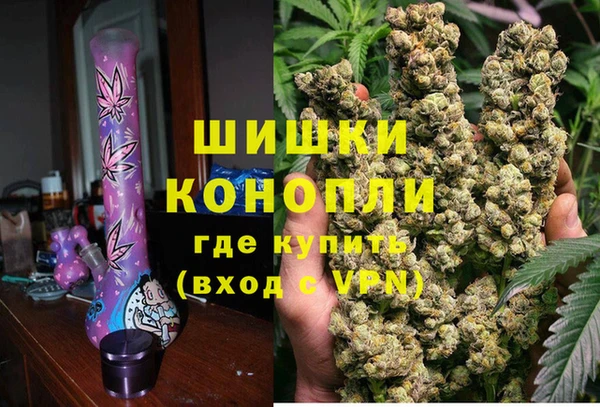 гидропоника Покачи