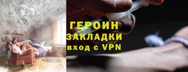 прущий лед Покровск