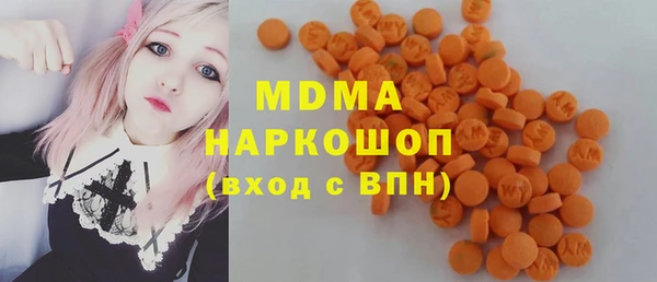 гидропоника Покачи