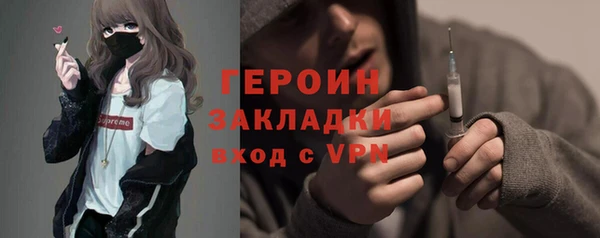 гидропоника Покачи