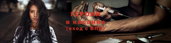 гидропоника Покачи