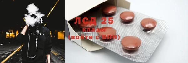 гидропоника Покачи