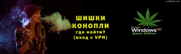 прущий лед Покровск