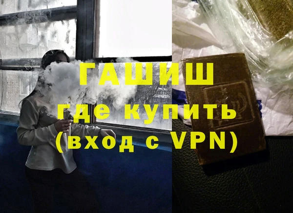 гидропоника Покачи