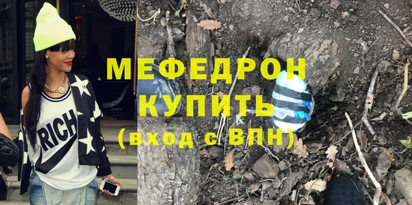 кокаин VHQ Покров