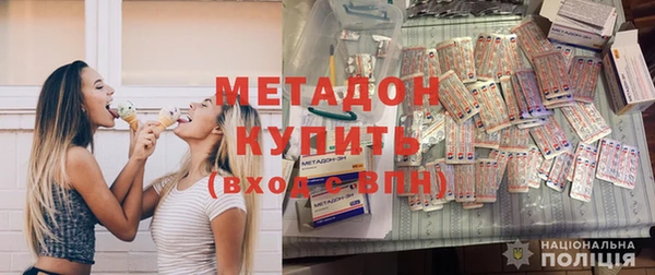 гидропоника Покачи