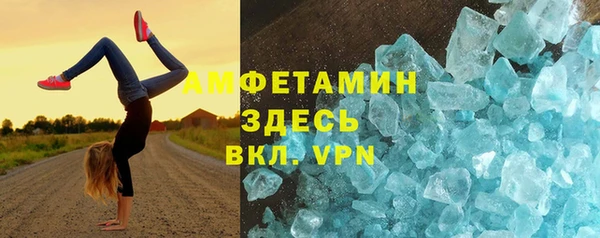 гидропоника Покачи