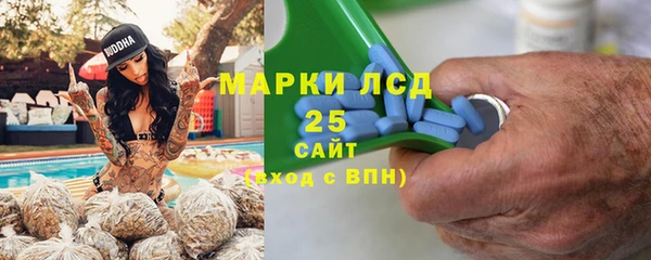 кокаин VHQ Покров