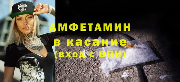 гидропоника Покачи