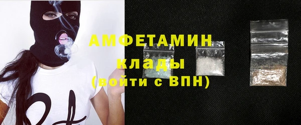 прущий лед Покровск