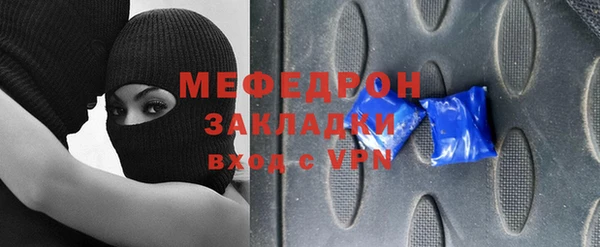 гидропоника Покачи