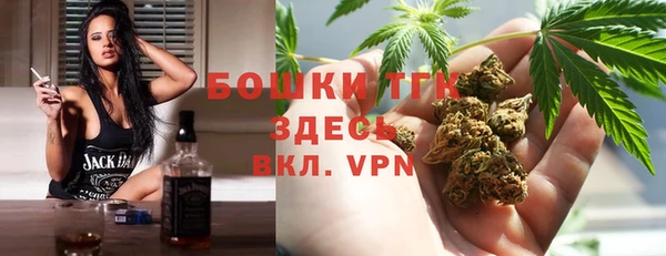 кокаин VHQ Покров