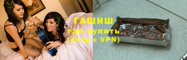 прущий лед Покровск