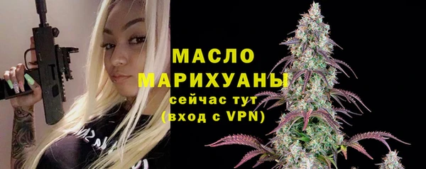 кокаин VHQ Покров
