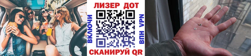 Марки NBOMe 1,5мг  Сертолово 